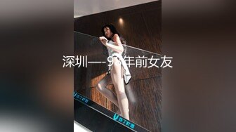 18厘米的粗鸟小伙