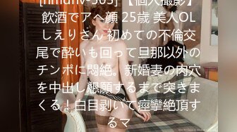 【美女直播主】实战教你如何泡主播妹子 正确的投钱方法百发百中！