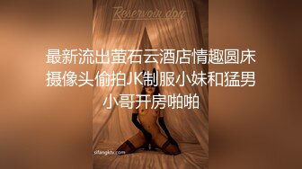 OnlyFan 善良的姐姐 (2)