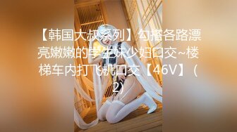  眼镜熟女阿姨 撅着屁屁被老公公无套输出 先操骚逼再爆老菊花 最后内射骚逼