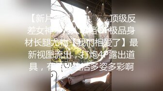 骚货老婆被单男操