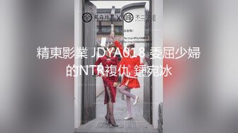 【OnlyFans】【逃亡】国产女21岁小母狗优咪强制高潮，拍摄手法唯美系列，调教较轻，视频非常好，女的也够漂亮 143