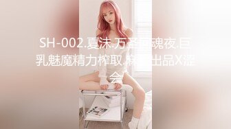 STP26114 ?淫娃母狗? 翘奶蜜桃臀主人的专属女仆▌锅锅酱 ▌敏感乳粒一捏就硬 电动小马达点射湿嫩白虎穴 肏穴真是太好玩了 VIP2209