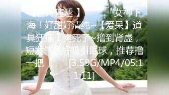 ✿【重磅核弹】绝美清纯素人学妹 3000自购 谁看不迷糊 大尺度2