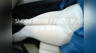 私下真的骚，女友闺蜜穿着睡衣来