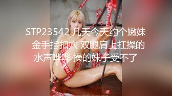 19cm大屌无套狂艹小奶狗骚逼