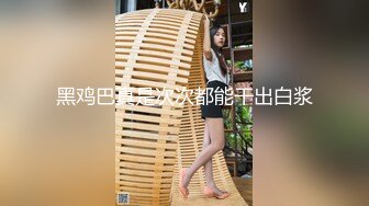 超美萌妹子秋山祥子作品不思议的三角关系3P大战嫩粉小穴被爆操呻吟喘息诱惑啊