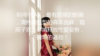 全网独家乐橙酒店私享台偷拍❤️文艺青年撸管等眼镜女友来啪啪妹子好奇的研究男友的放在桌子上的飞机杯