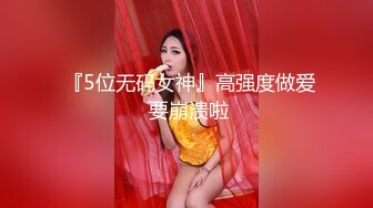 富二代包养白净母狗萝莉「little_le_nni」BDSM后庭开发日记 束缚鞭打虐阴虐肛滴蜡【第一弹】 (5)