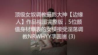 妖艳新人妹子全裸自慰化浓妆道具自慰白虎穴，小穴干净诱人