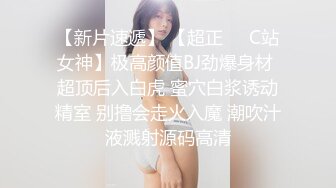 顶级蜜桃美臀高端外围美女 ，腰细胸大身材一流 ，舔屌扣穴妹子一脸享受 ，我要被操死了太爽了，操到高潮呼吸急促爽翻了