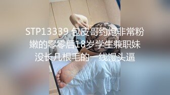 颜值美少女露脸全裸自慰，特写掰穴粉嫩如初小小馒头逼道具插穴白浆流出