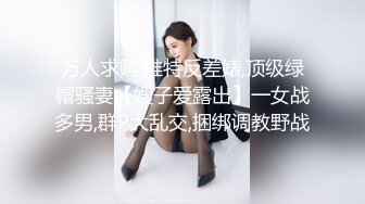 进击外围圈 3800网约极品女神玲珑胴体肆意蹂躏视觉盛宴