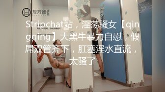 [,P5]STP24780 极稀有资源LoveAngelica像瓷娃娃一样漂亮 超级喜欢舔男人肉棒 射一脸精液在她洋娃娃脸蛋上 VIP2209