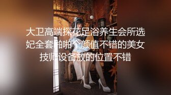 已婚直男邻居趁老婆不在被骚逼大叔勾引 中途好像有人路过 被吓的半死 无套操着骚逼比操老婆还爽