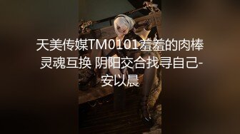 【TW厕拍】商场前景固定视角偷拍十几位年轻妹子围巾妹子爱了爱了 (7)