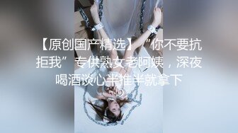 极品校花极下海美少女 ▌小敏儿▌套路水手服妹妹上床无套肏