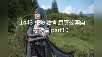 精东影业 JD-118《女仆调教手册》首次出演-神谷伶