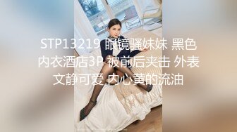 前凸后翘 美乳御姐【幽幽大美女】部分收费房 性感裸舞 自慰诱惑【56v】 (32)