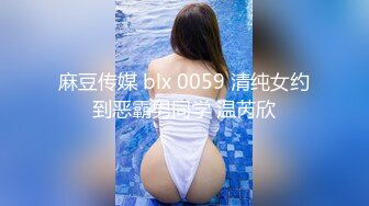 新流出情趣酒店偷拍会所女技师给2个客人做全套服务