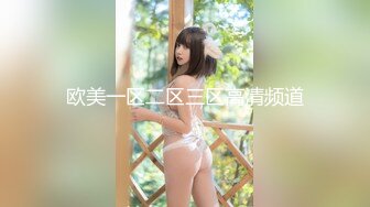 网红反差婊母狗OnlyFans留学生美眉香蕉妹与洋男友各种啪啪自拍中出内射雪白大奶肥臀很耐操无水印1