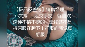 [2DF2]小哥精力旺盛 双飞俩闺蜜 黑衣妹子最靓 - soav_evMerge_ev [BT种子]