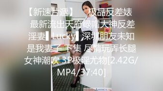 后入双马尾可爱女友-性奴-3p-打电话-打桩-顶级