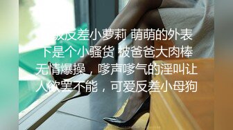 女炮友背着老公带娃出来和我打炮