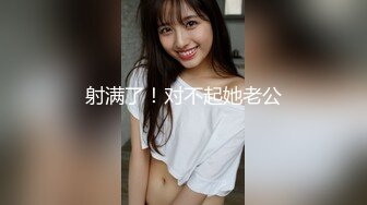 TWTP 游乐场女厕全景偷拍几个撅着屁股嘘嘘的高颜值美女4 (5)