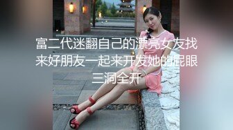 [2DF2] 黑裙苗条妹子，蹲着口交调情摸逼上位骑乘猛操，很是诱惑喜欢不要错过 -[BT种子]