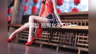 啪喵少女 (Pa miao shaonu) - Collection - Part 2