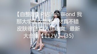 7/8最新 就是喜欢大号道具的黑丝少妇坐插逼逼和菊花后入看刺激VIP1196