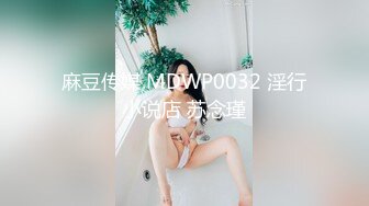 蜜桃影像PME253可爱妹妹找亲哥解决性需求