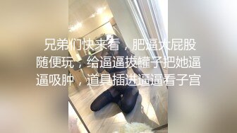 邪恶二人组酒店迷翻已婚女同事各种姿势玩B