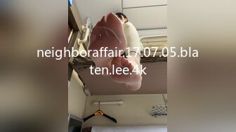 OnlyFans可盐可甜性瘾女友yuukoo私拍~调教打炮紫薇私处超嫩 (11)