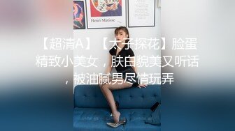 音乐才女 【累啊累啊累啊】原来的恩惠，几十万粉丝，人气女神，密码房 ，上帝视角 垂涎三尺 (2)