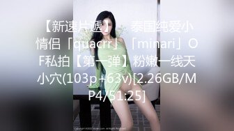 ⭐性感小骚货⭐淫乳女神〖下面有根棒棒糖〗白丝欲女神上位骑乘榨汁体验，看起来挺文静，床上骚出水，清纯反差