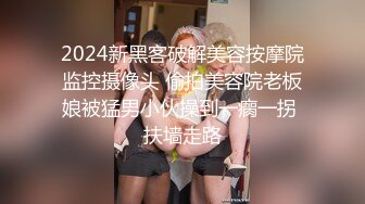 5/14最新 清纯外表淫荡粗道具狂插白浆直流身材一流VIP1196