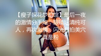 MYFANS终于更新第一部影片就来个坏女孩吧很坏最坏的那种你看了就知道接下来推特上的预告片我都会消音_1479670898928271362_540x960