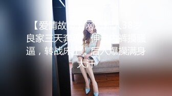 山东0635，找夫妻或者单女