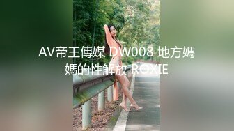 STP25180 超萌极品可爱网红美少女▌小晗喵 ▌猫耳女仆让我来品尝主人的肉棒吧~ 幻想主人肉棒入侵 AV棒蹂躏嫩穴 VIP2209