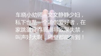 漂亮小少妇吃鸡啪啪 神经病戴两个我还有什么感觉 表情风骚 口技不错 穿上黑丝更加骚气勾人 最后口爆19