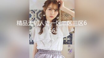 溺爱母子乱伦 高中生儿子和妈妈的关系 吃饭看着妈妈的美乳要吃妈妈的奶