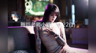 ✿极品美熟女✿小伙约艹40左右的美熟女，接吻摸逼，吃鸡艹逼，招式繁多，战场漫房间，叫声震天！