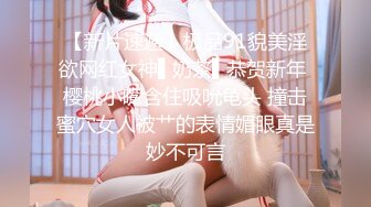   网红小美女小允儿戴上DVR给你沉浸式般的真实性爱体验