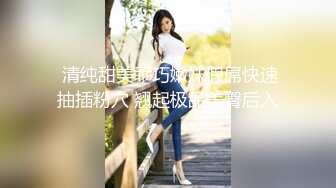 国产麻豆AV MD MD0040 麻豆有你EP2 Pick你的C位女优 宁洋子