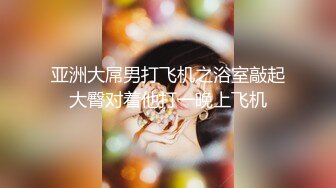 真实KTV淫乱~【桃奶木香奈】勾搭陪唱帅哥~卫生间大秀