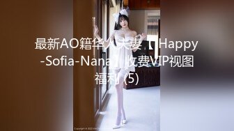  导演冠希，00后淫荡小团队回归，极品一线天，粉嫩鲍鱼菊花，小伙天赋异禀，暴插白浆四溢