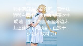 极品颜值与身材绿播女神下海【雪妮维雅妮】直播合集【55V】2 (7)