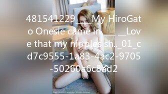 STP29546 ?扣扣传媒? FSOG077 极品清纯窈窕身材美少女 ▌Cola酱▌萝莉妹妹酒后失身 爆操鲜滑多汁蜜壶 口爆少女淫靡吞精